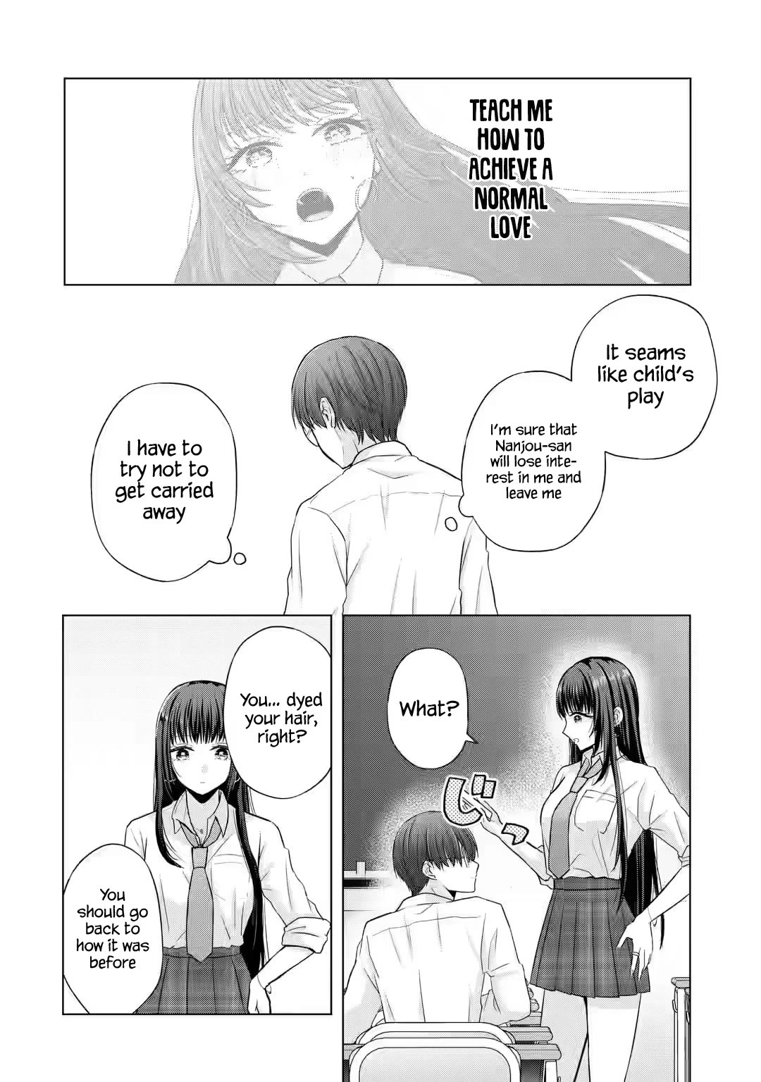 Nanjou-san Wants to Be Held by Me chapter 2 page 4
