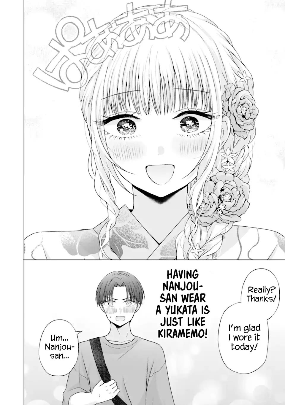 Nanjou-san Wants to Be Held by Me chapter 20 page 13