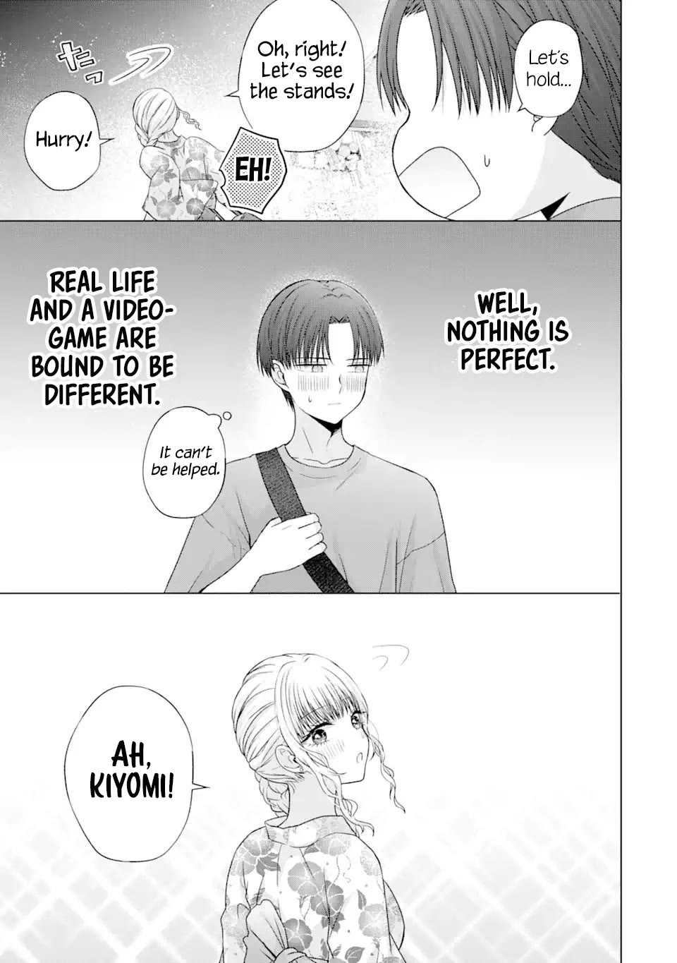 Nanjou-san Wants to Be Held by Me chapter 20 page 14