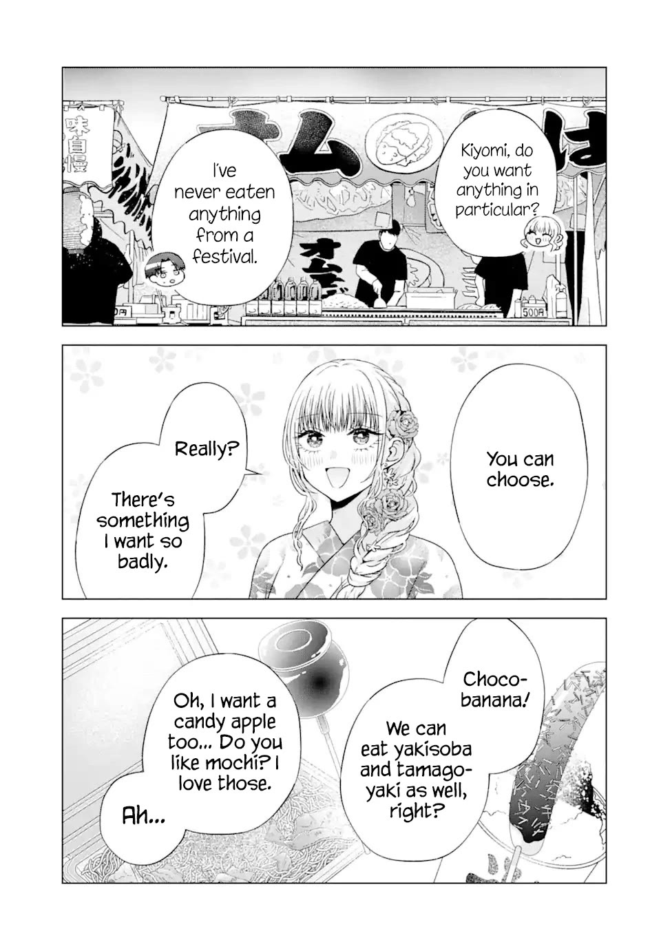 Nanjou-san Wants to Be Held by Me chapter 20 page 21