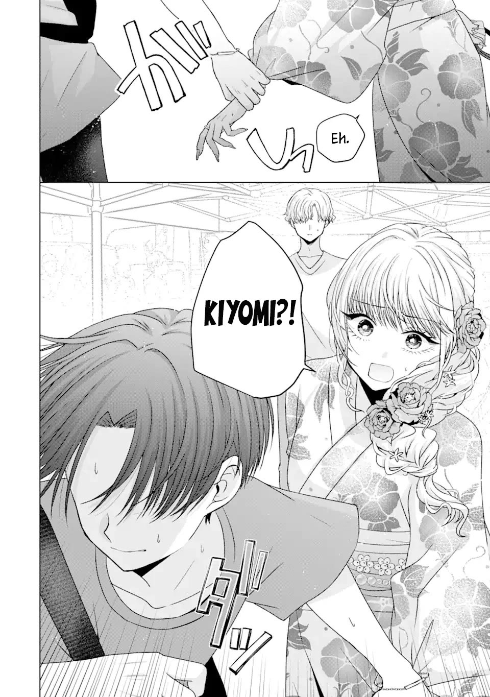 Nanjou-san Wants to Be Held by Me chapter 20 page 32