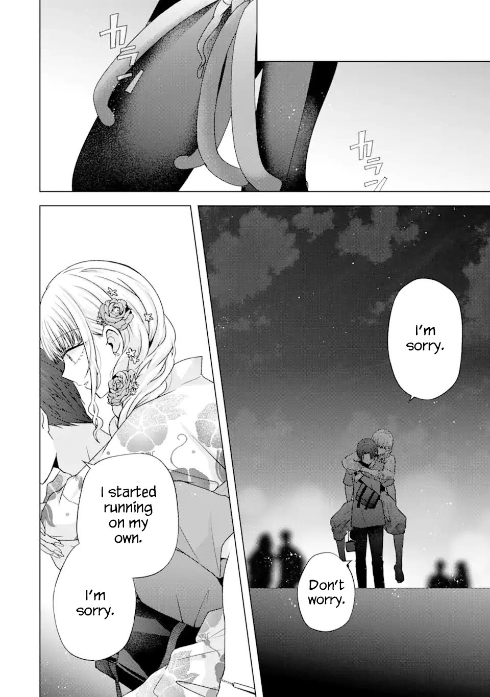 Nanjou-san Wants to Be Held by Me chapter 20 page 34