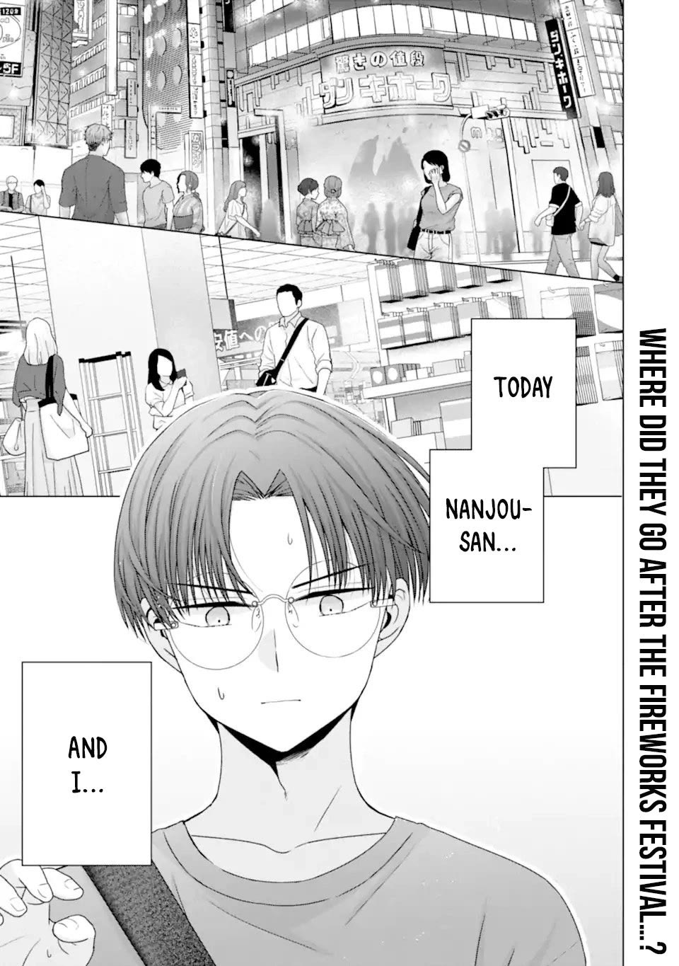 Nanjou-san Wants to Be Held by Me chapter 21 page 1