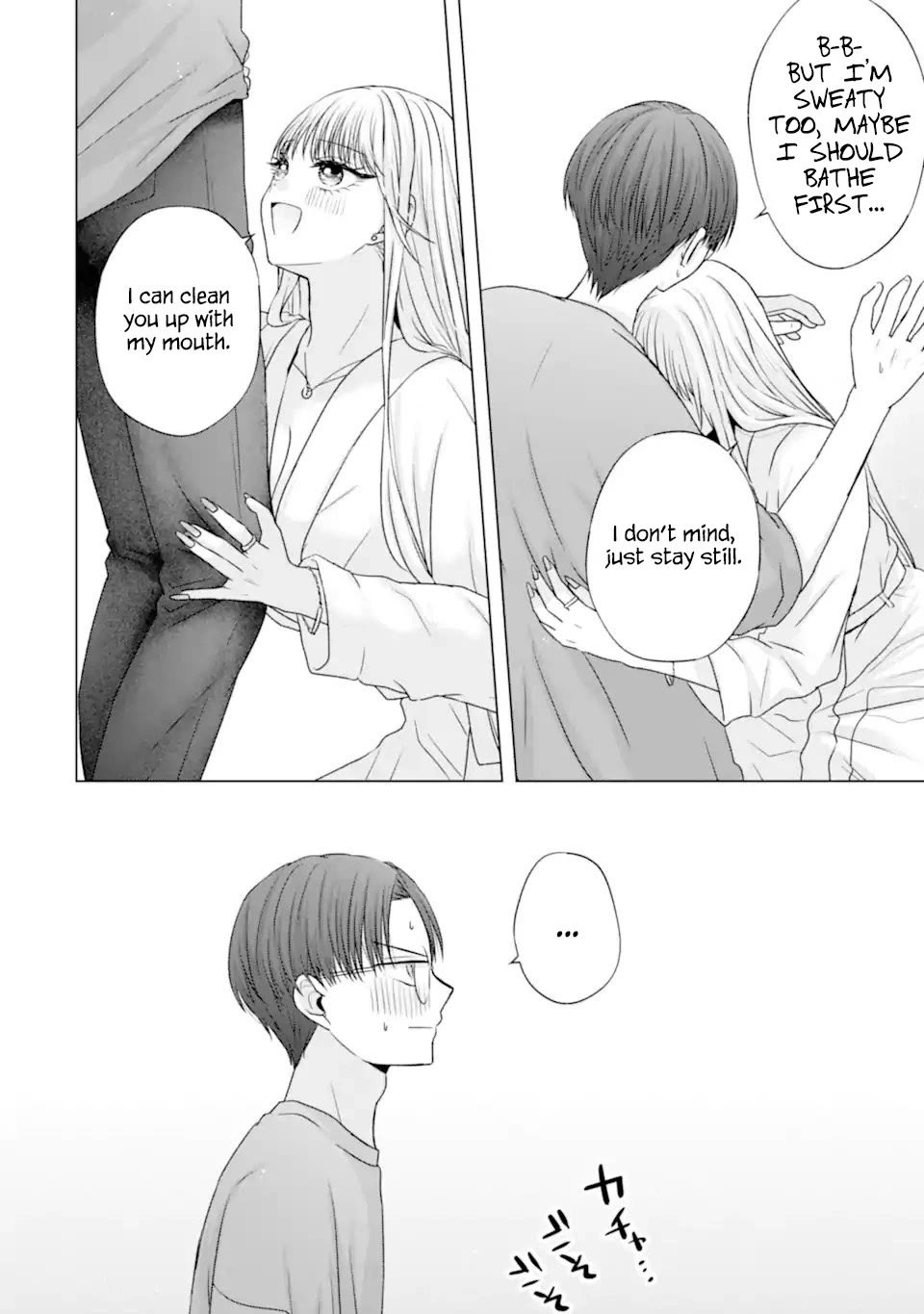Nanjou-san Wants to Be Held by Me chapter 21 page 16