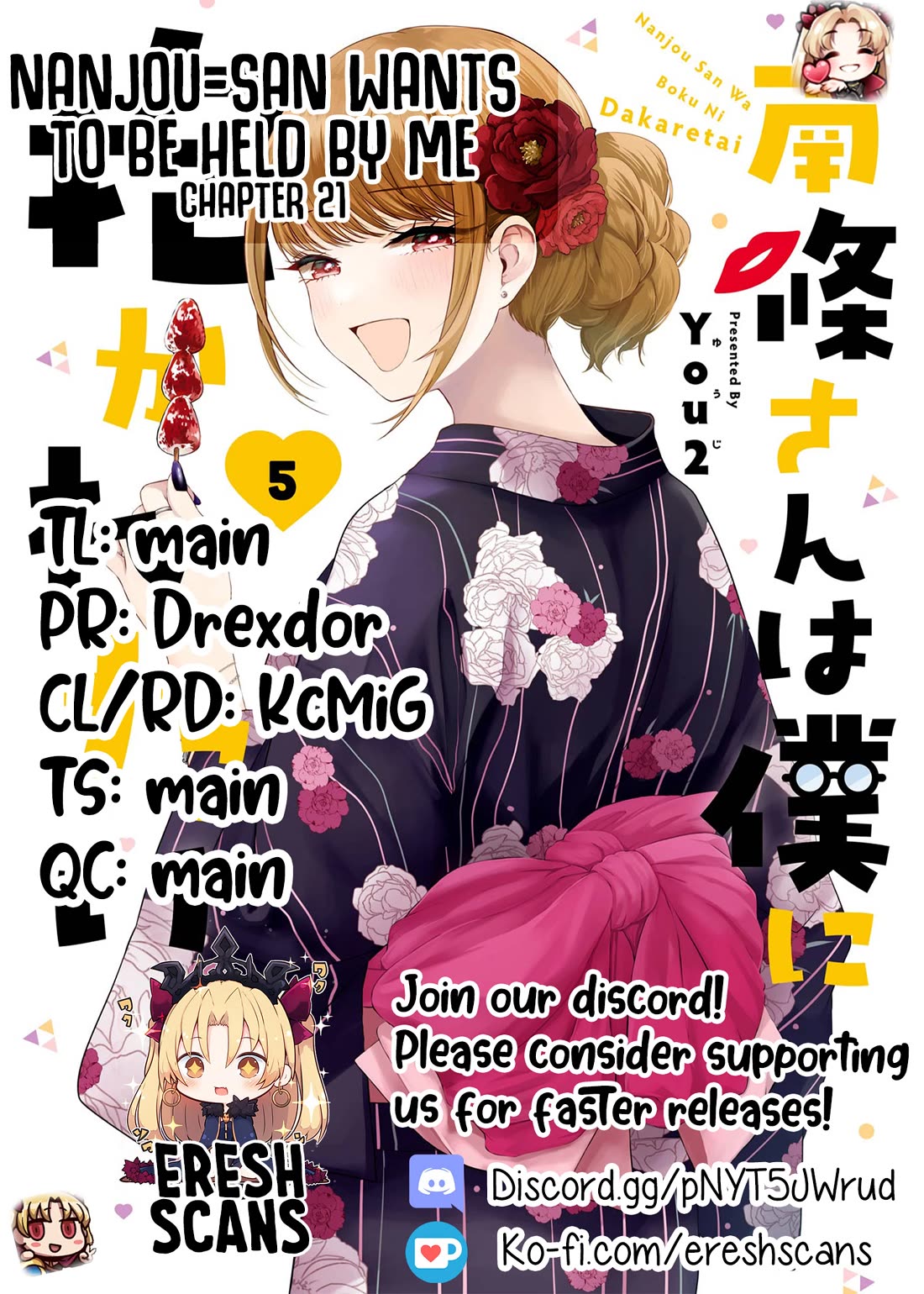 Nanjou-san Wants to Be Held by Me chapter 21 page 54