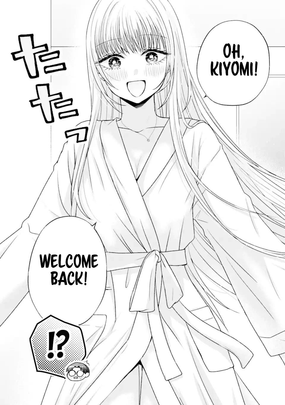 Nanjou-san Wants to Be Held by Me chapter 21 page 8