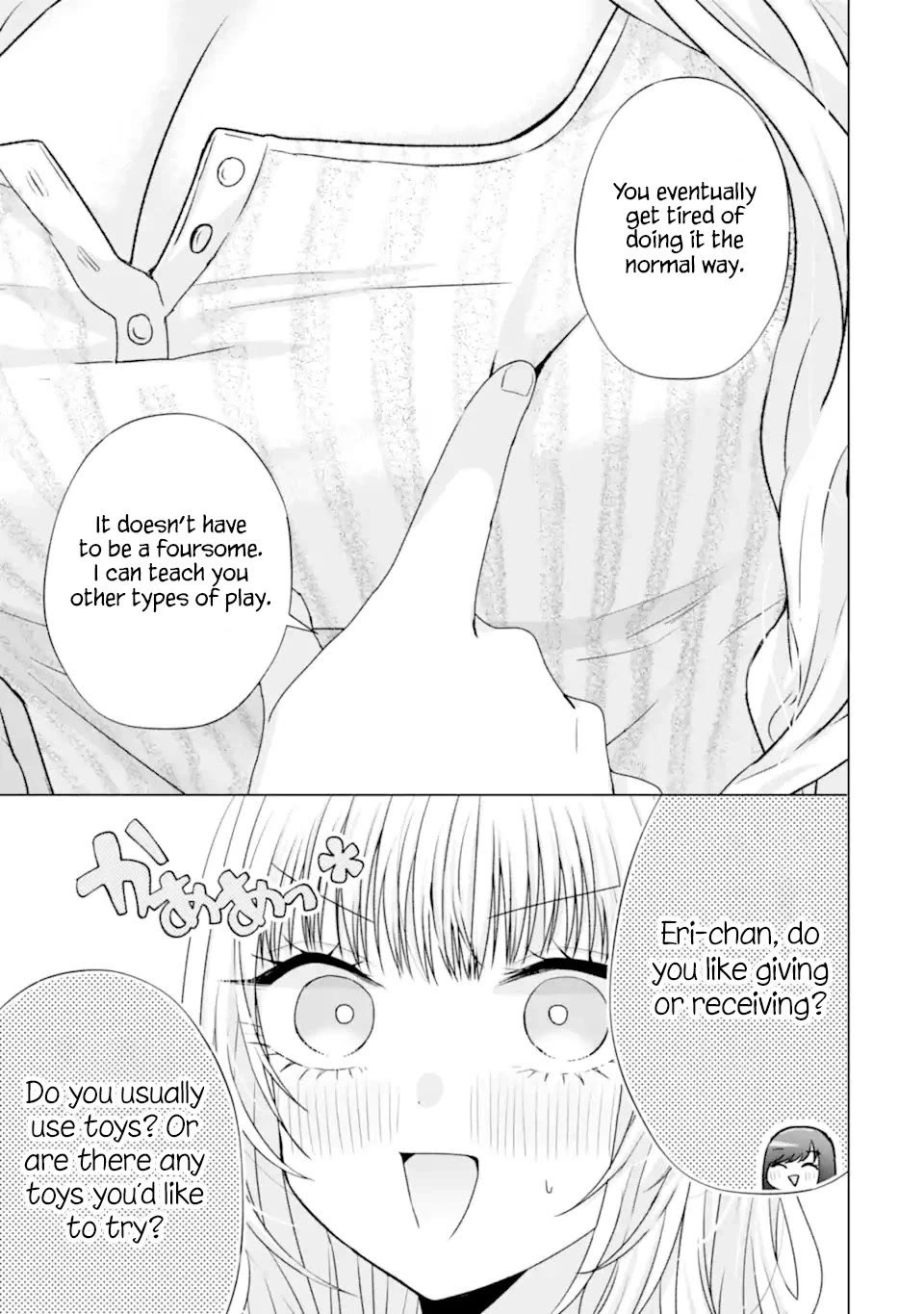 Nanjou-san Wants to Be Held by Me chapter 22 page 24