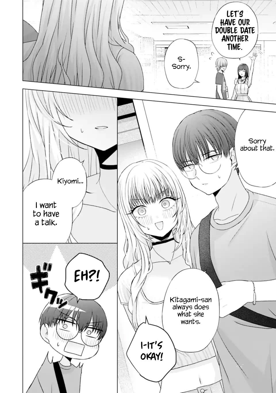 Nanjou-san Wants to Be Held by Me chapter 22 page 27