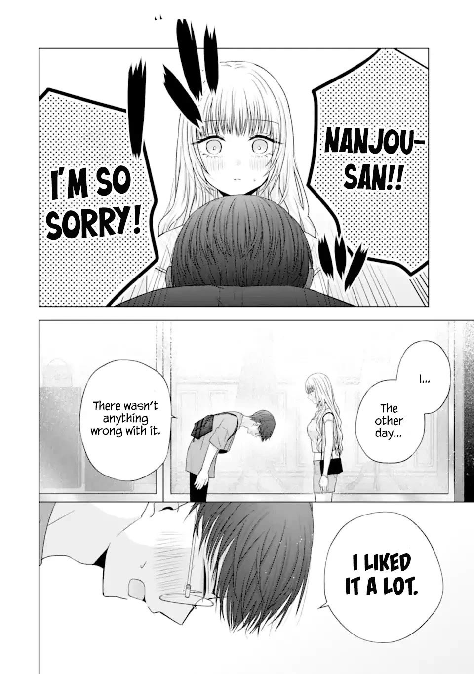 Nanjou-san Wants to Be Held by Me chapter 22 page 35