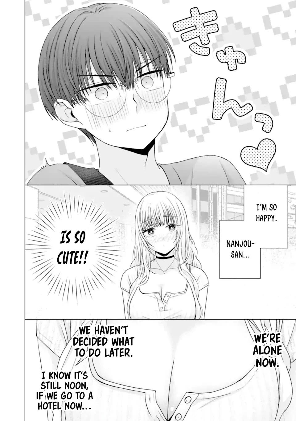 Nanjou-san Wants to Be Held by Me chapter 22 page 39