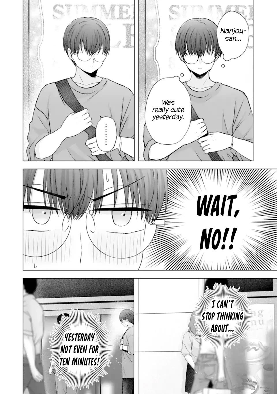 Nanjou-san Wants to Be Held by Me chapter 22 page 4