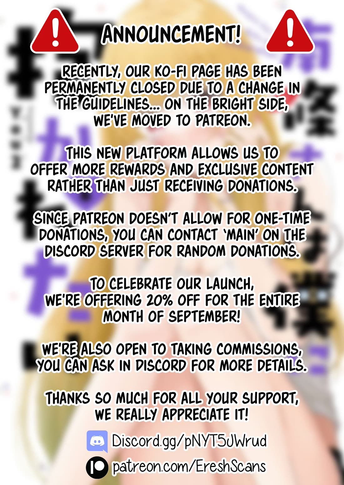 Nanjou-san Wants to Be Held by Me chapter 22 page 45