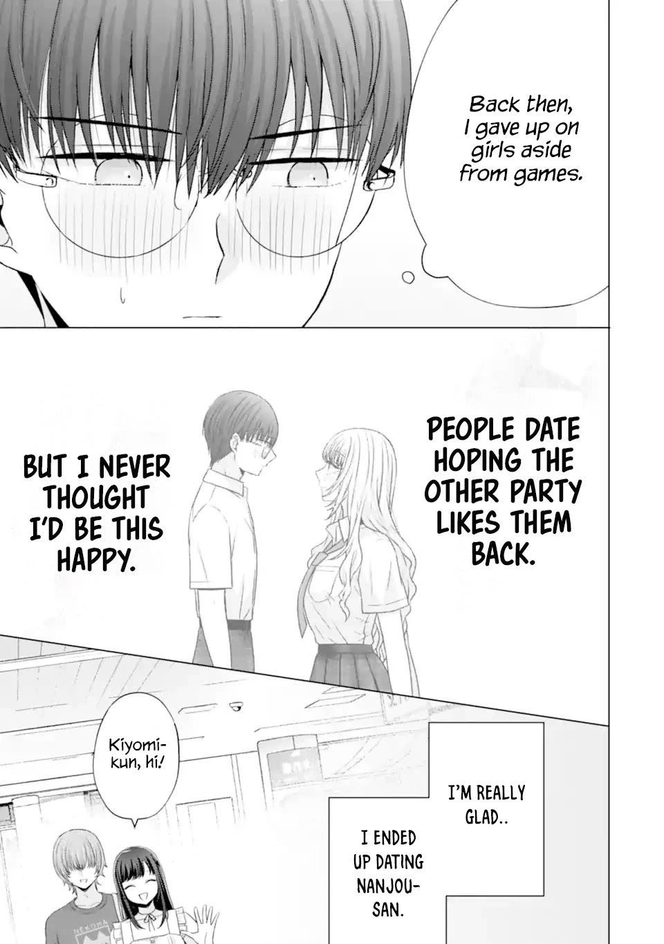 Nanjou-san Wants to Be Held by Me chapter 22 page 7