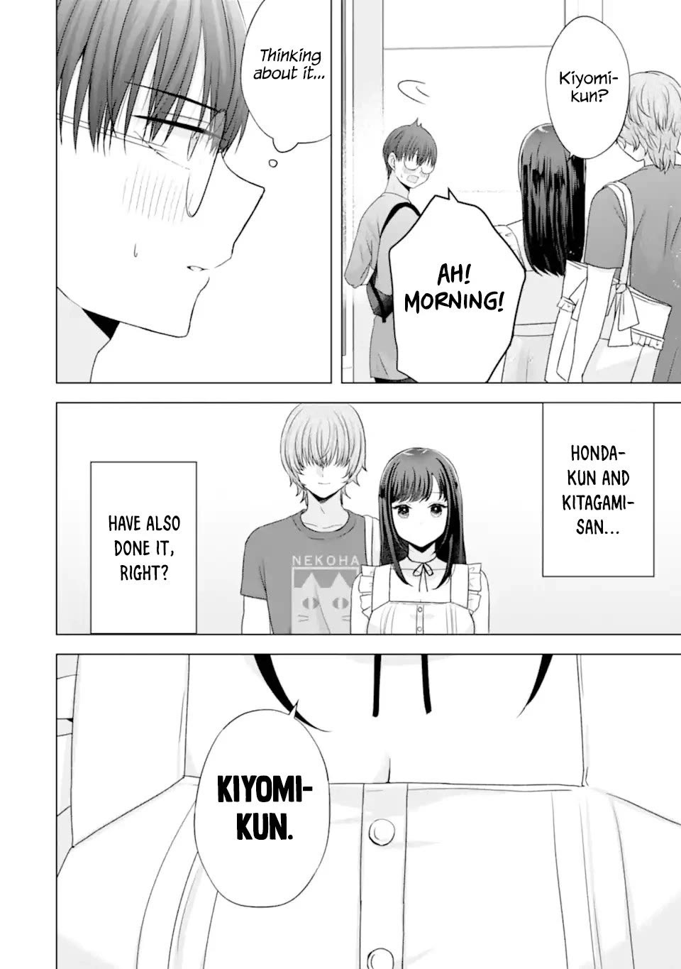Nanjou-san Wants to Be Held by Me chapter 22 page 8
