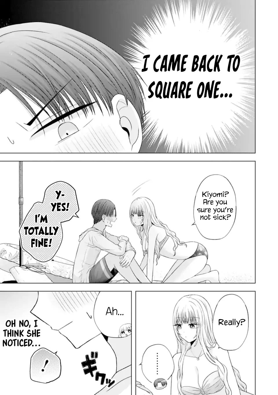 Nanjou-san Wants to Be Held by Me chapter 23 page 10
