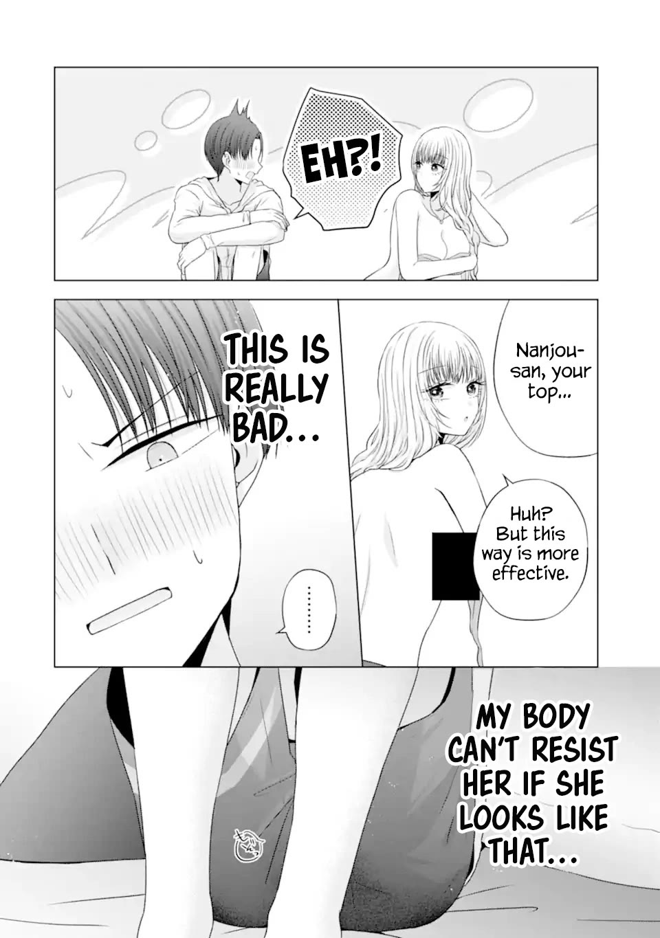 Nanjou-san Wants to Be Held by Me chapter 23 page 14
