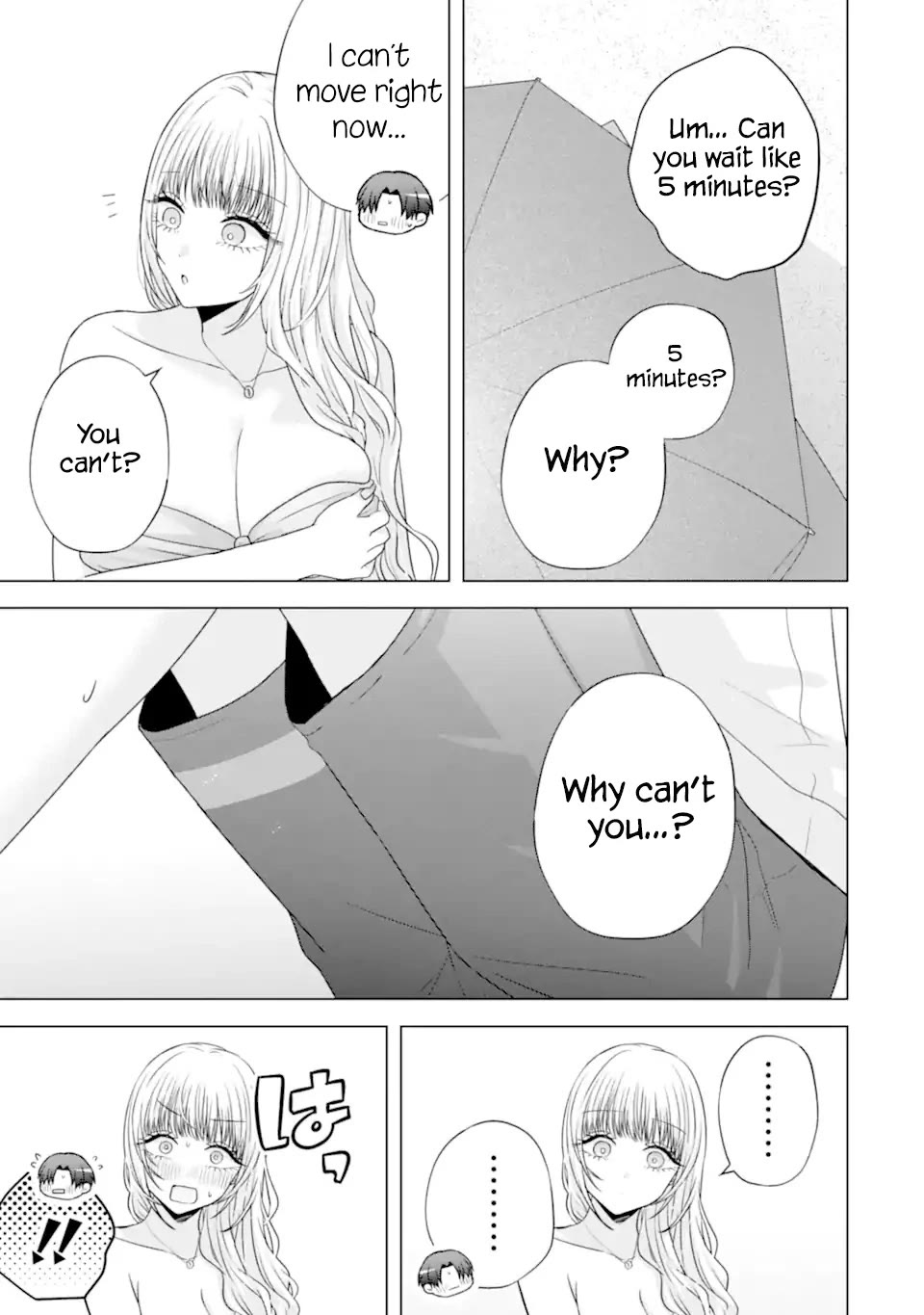 Nanjou-san Wants to Be Held by Me chapter 23 page 15