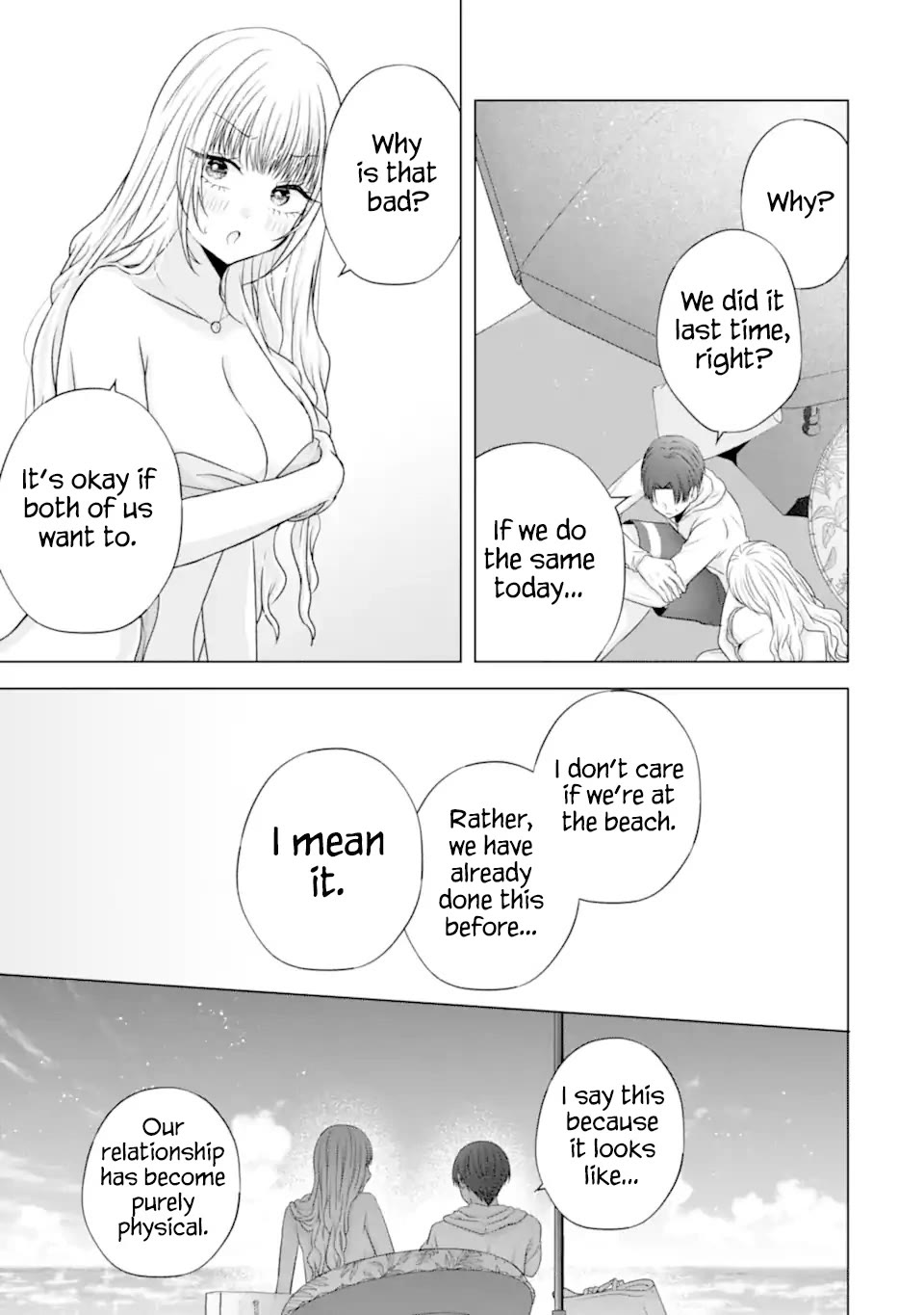 Nanjou-san Wants to Be Held by Me chapter 23 page 19