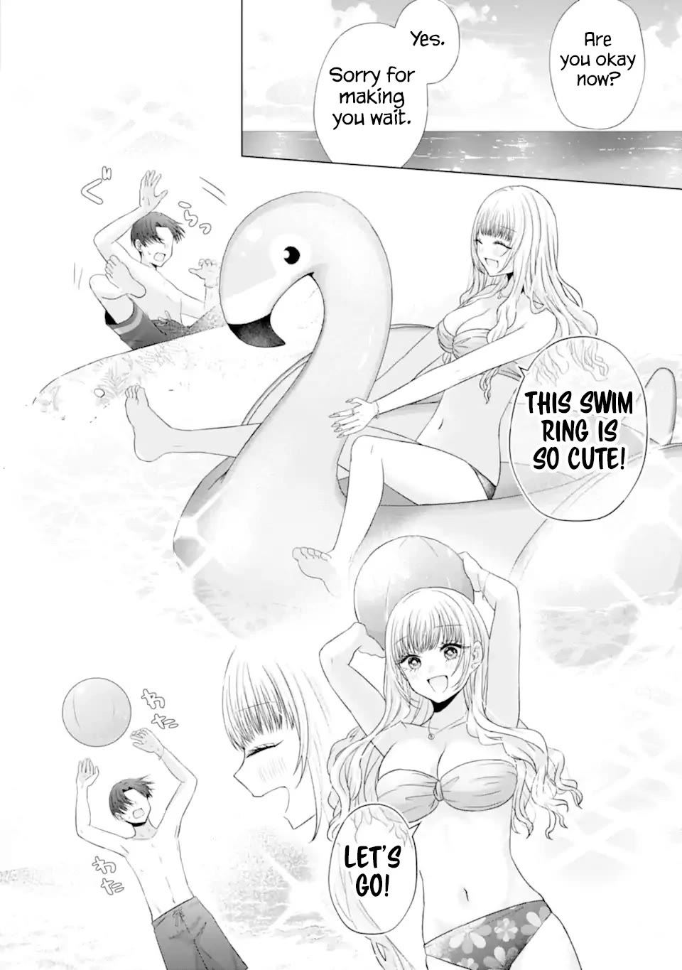 Nanjou-san Wants to Be Held by Me chapter 23 page 22