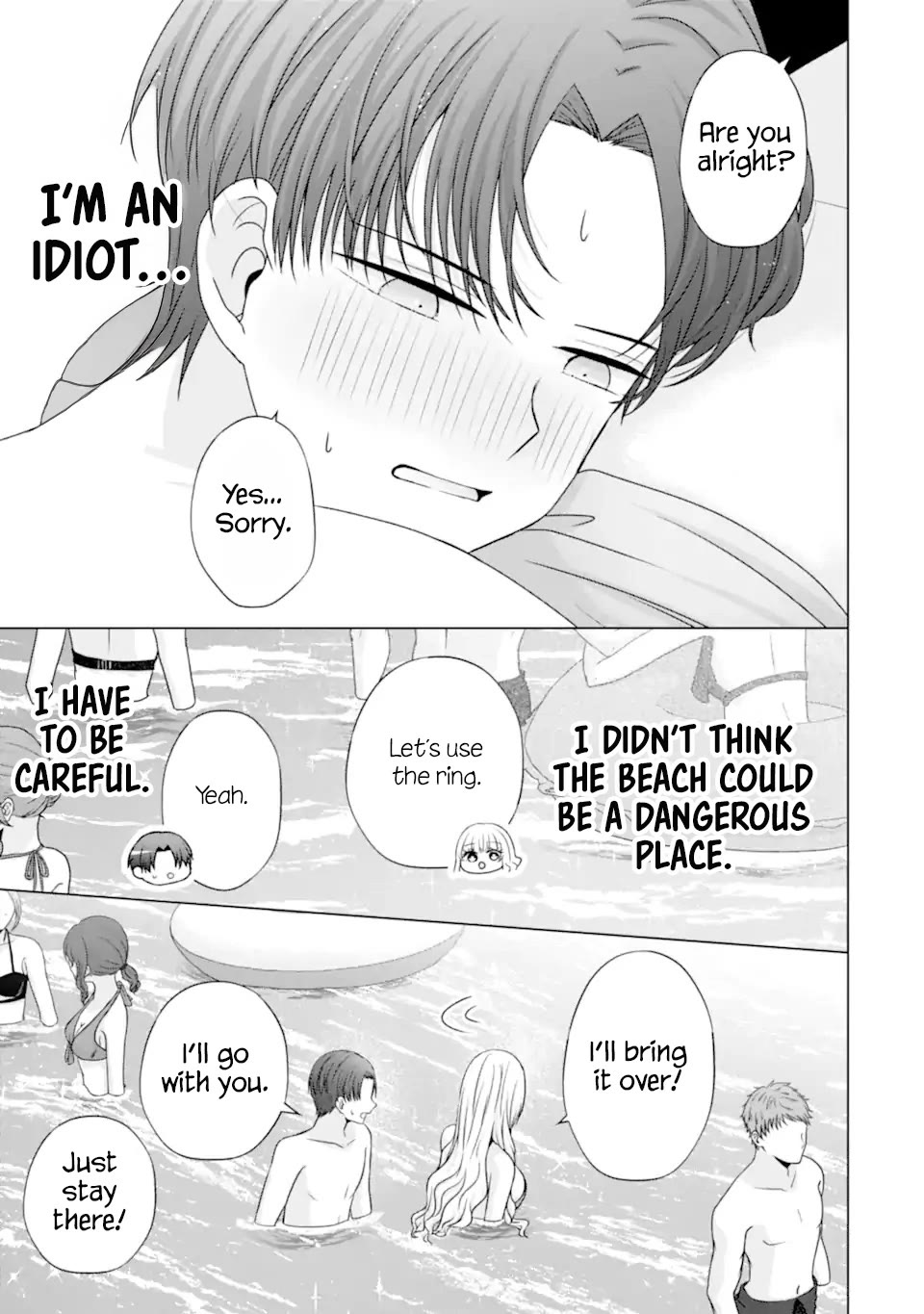 Nanjou-san Wants to Be Held by Me chapter 23 page 27