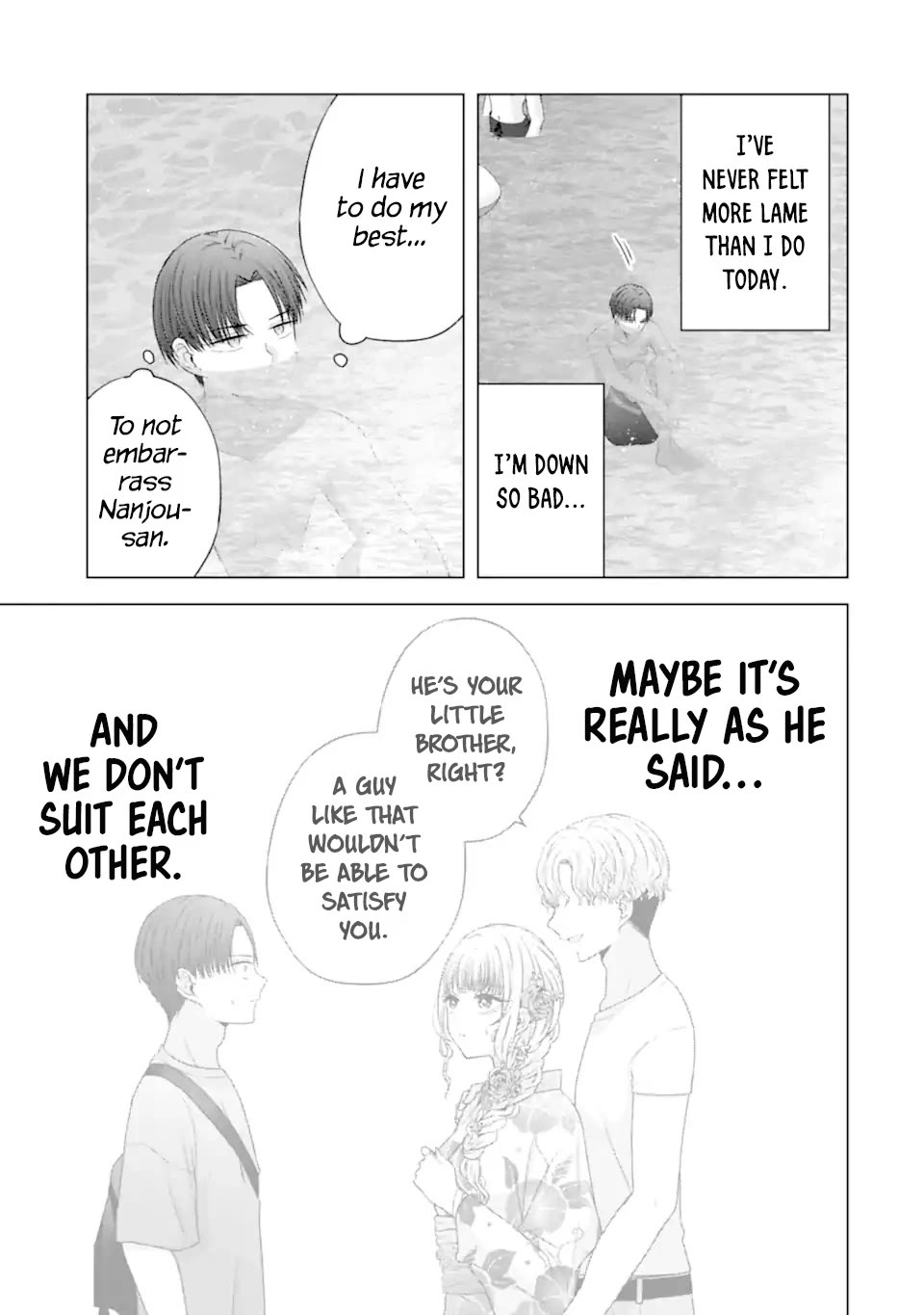 Nanjou-san Wants to Be Held by Me chapter 23 page 34