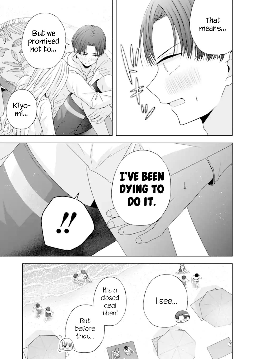 Nanjou-san Wants to Be Held by Me chapter 23 page 51