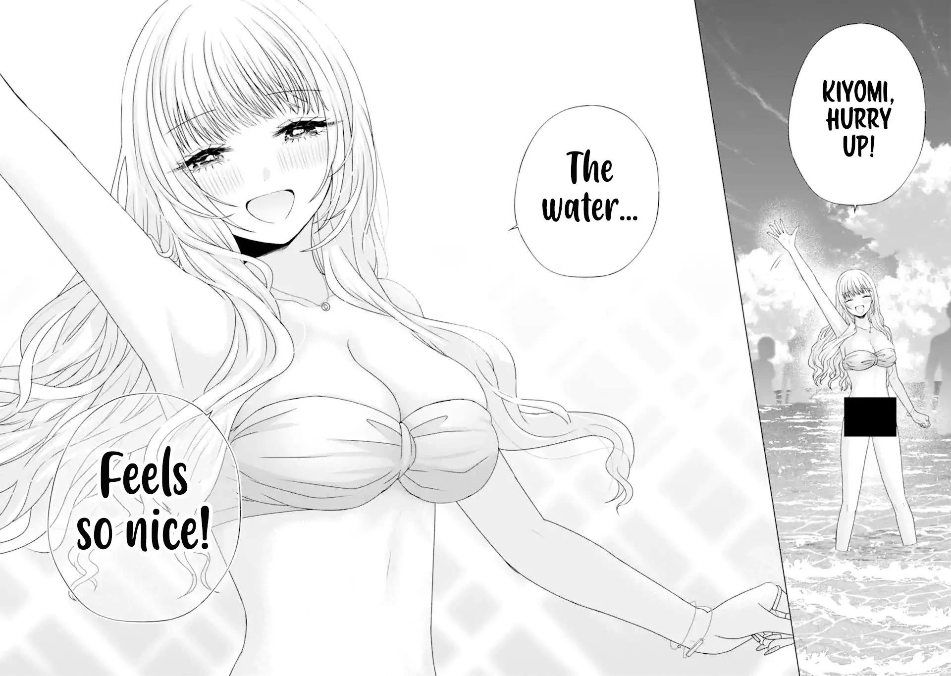 Nanjou-san Wants to Be Held by Me chapter 23 page 6