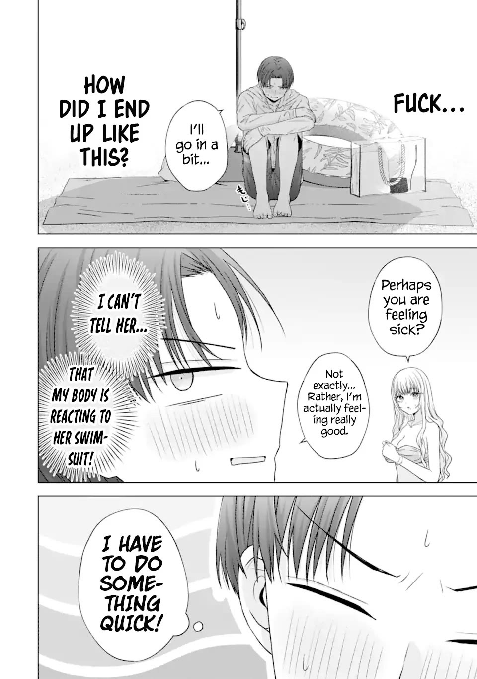 Nanjou-san Wants to Be Held by Me chapter 23 page 7