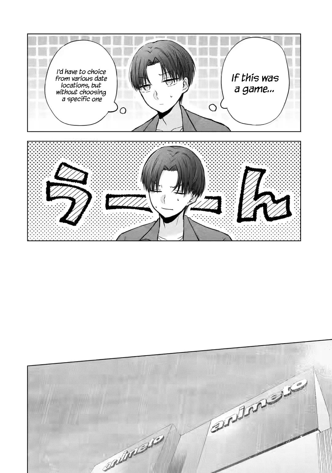 Nanjou-san Wants to Be Held by Me chapter 3 page 19