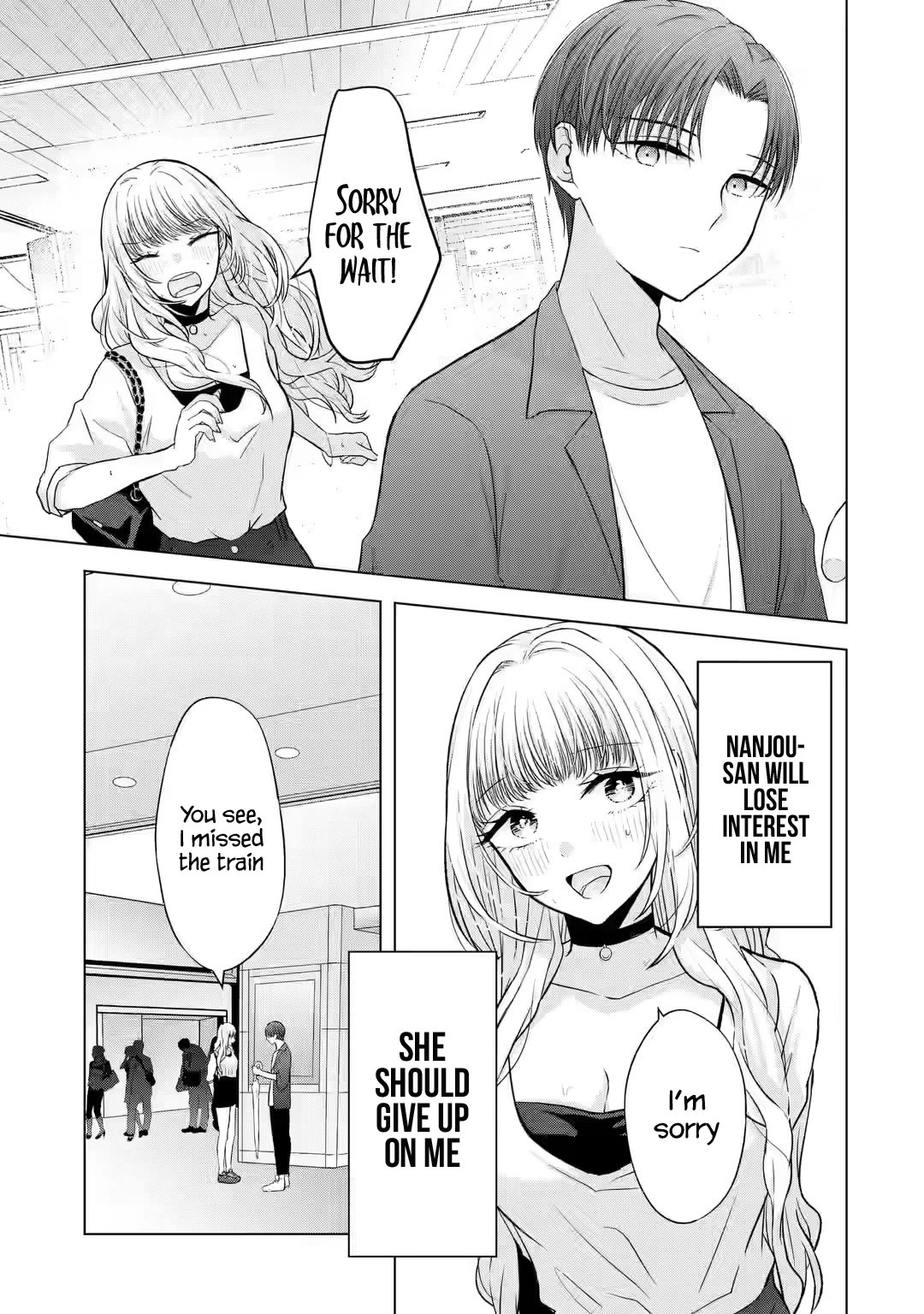 Nanjou-san Wants to Be Held by Me chapter 3 page 3