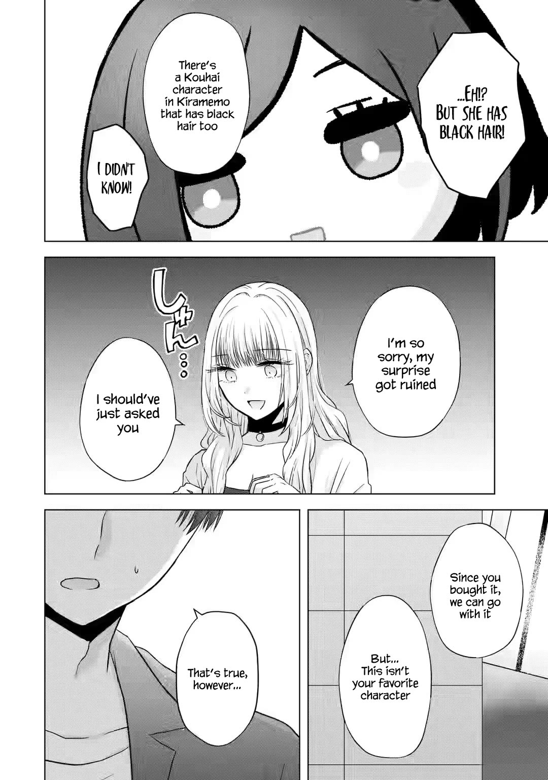 Nanjou-san Wants to Be Held by Me chapter 3 page 39