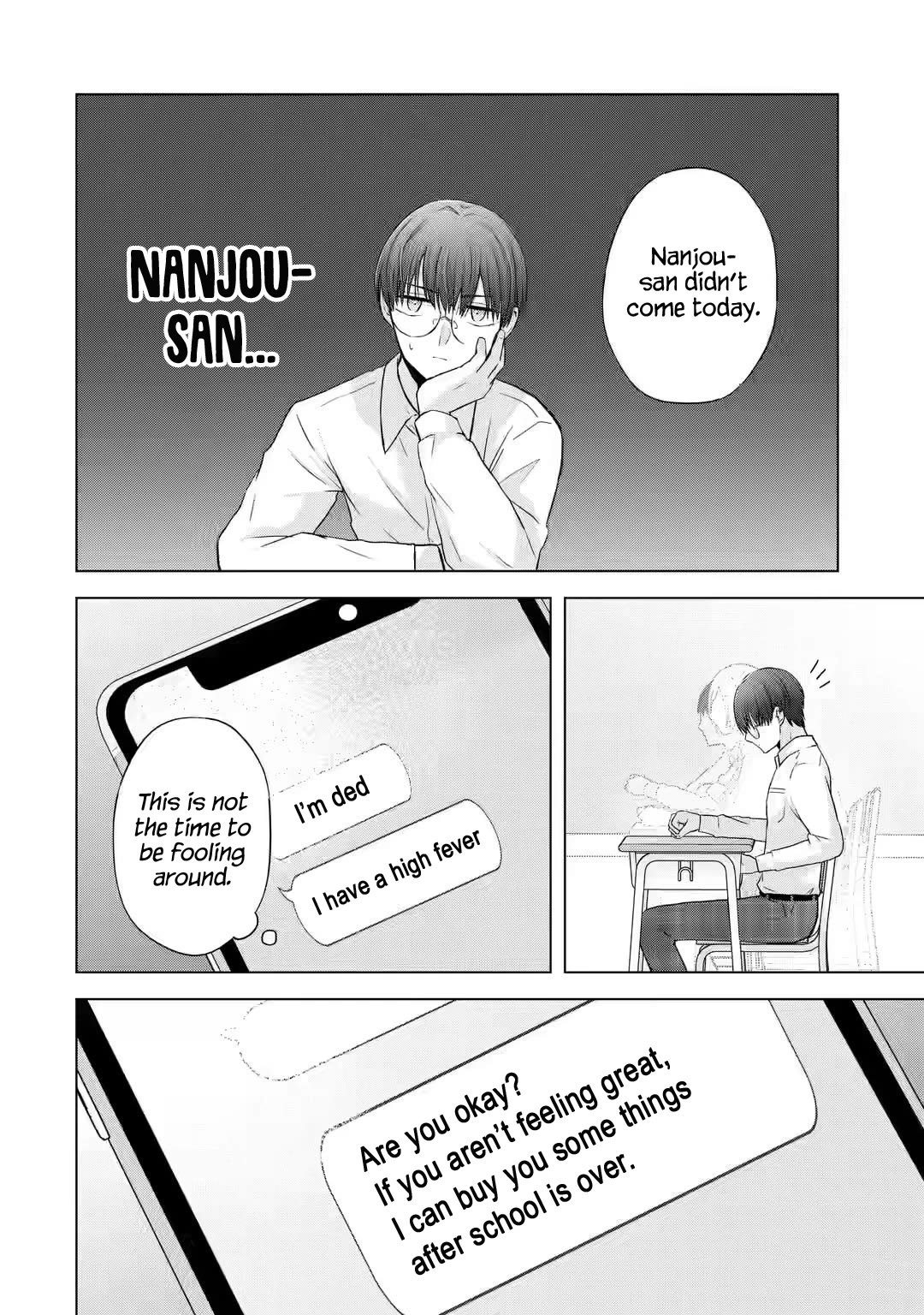 Nanjou-san Wants to Be Held by Me chapter 4 page 10