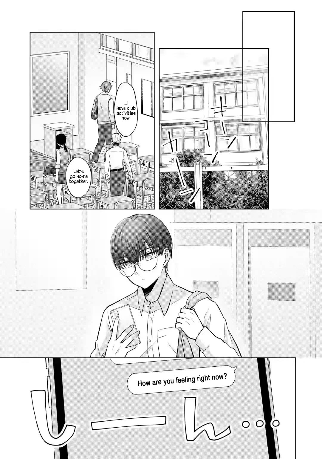 Nanjou-san Wants to Be Held by Me chapter 4 page 13