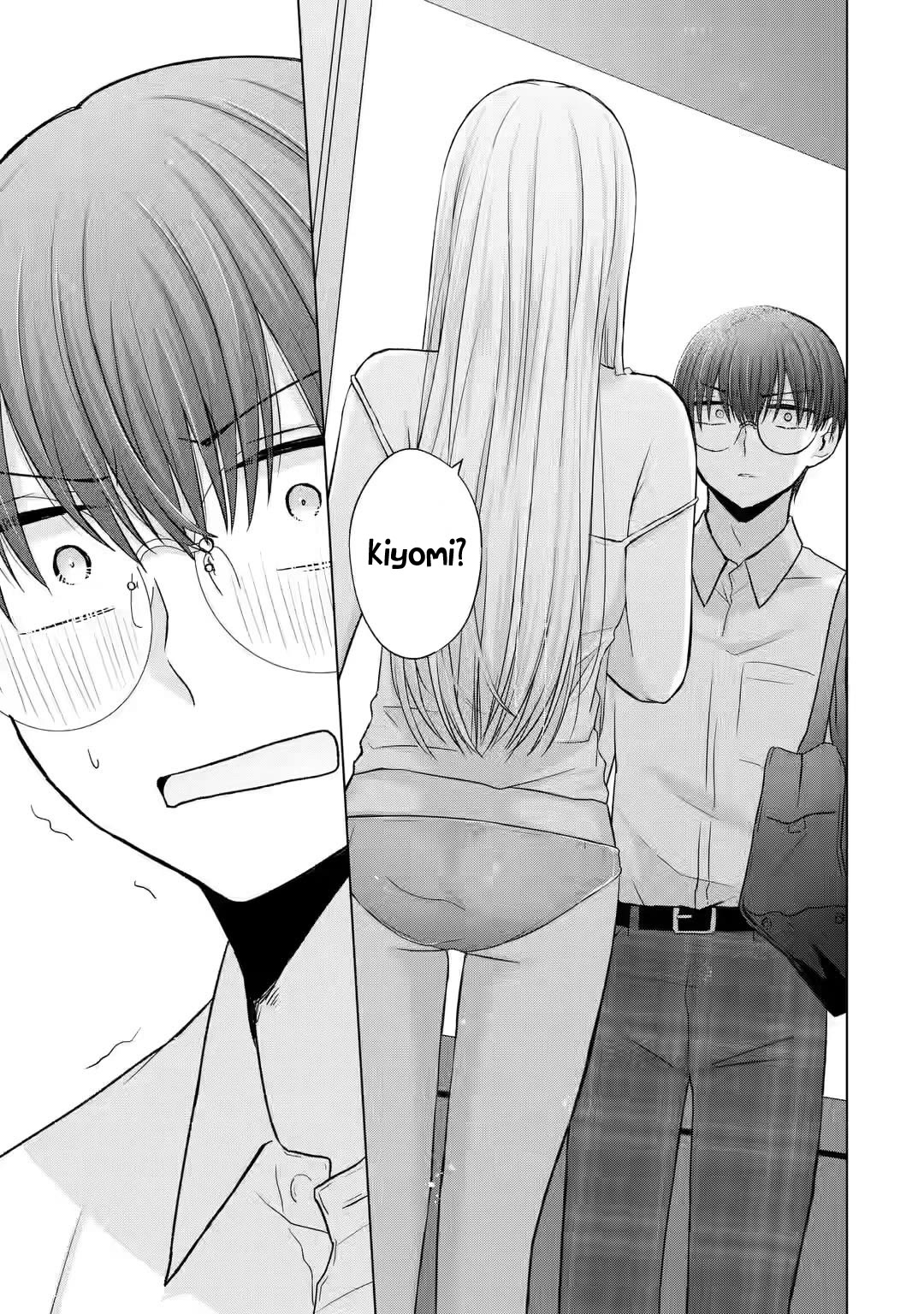 Nanjou-san Wants to Be Held by Me chapter 4 page 17