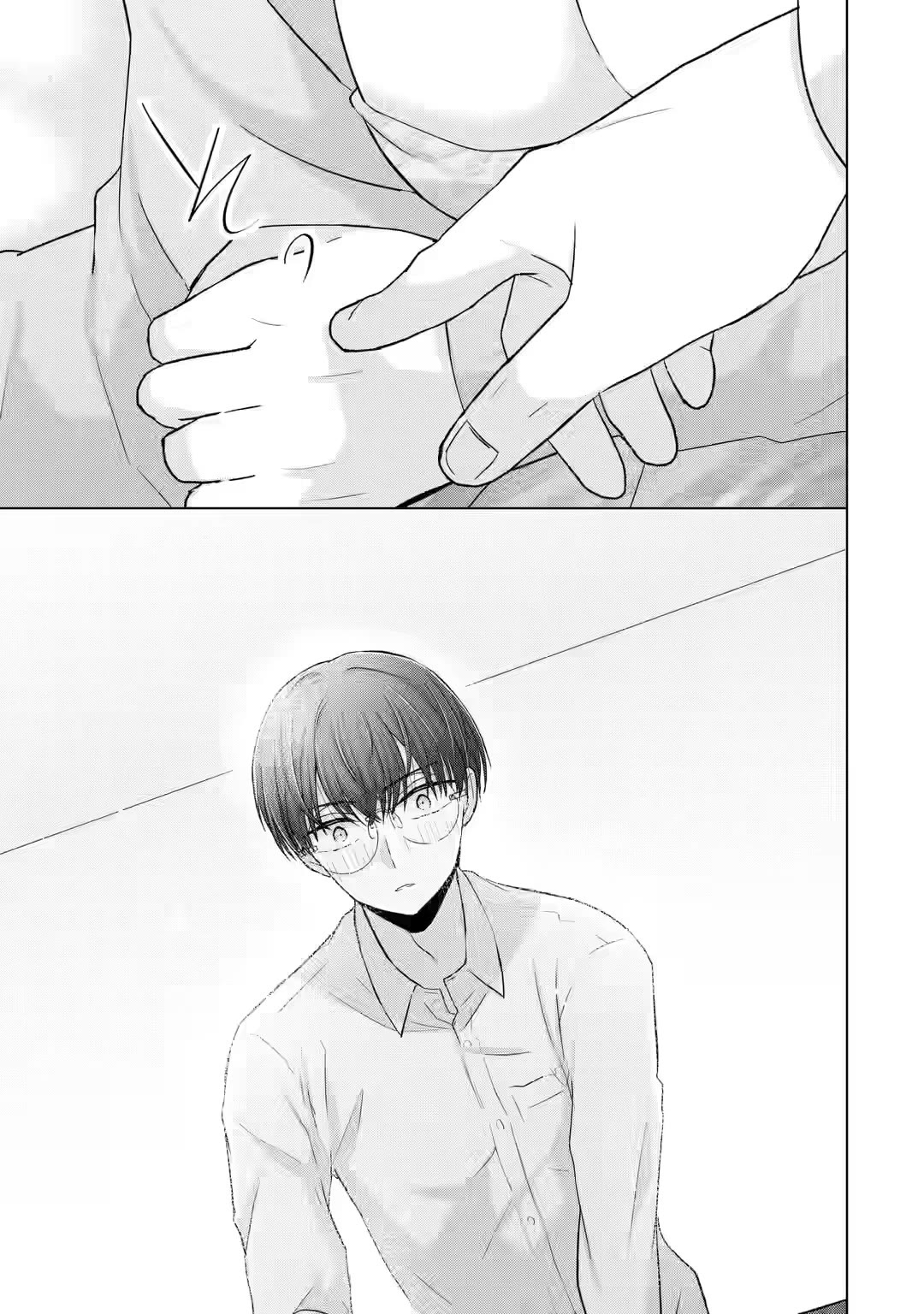 Nanjou-san Wants to Be Held by Me chapter 4 page 41