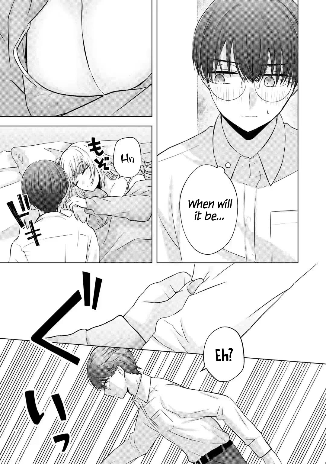 Nanjou-san Wants to Be Held by Me chapter 4 page 43