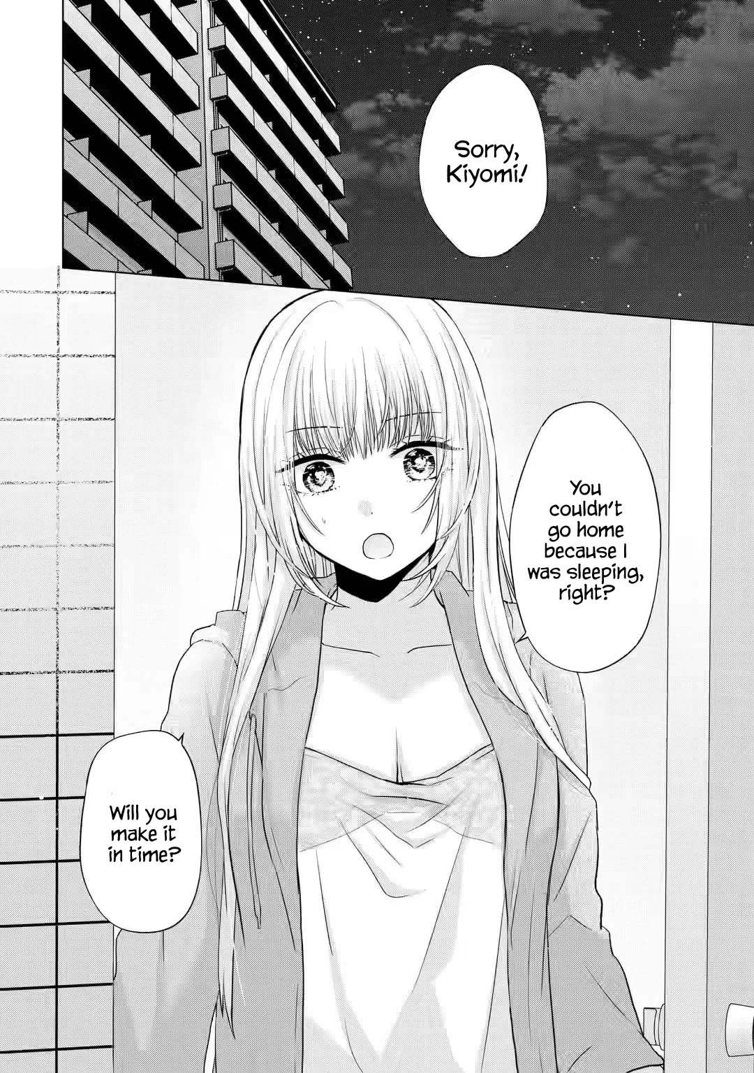 Nanjou-san Wants to Be Held by Me chapter 4 page 47