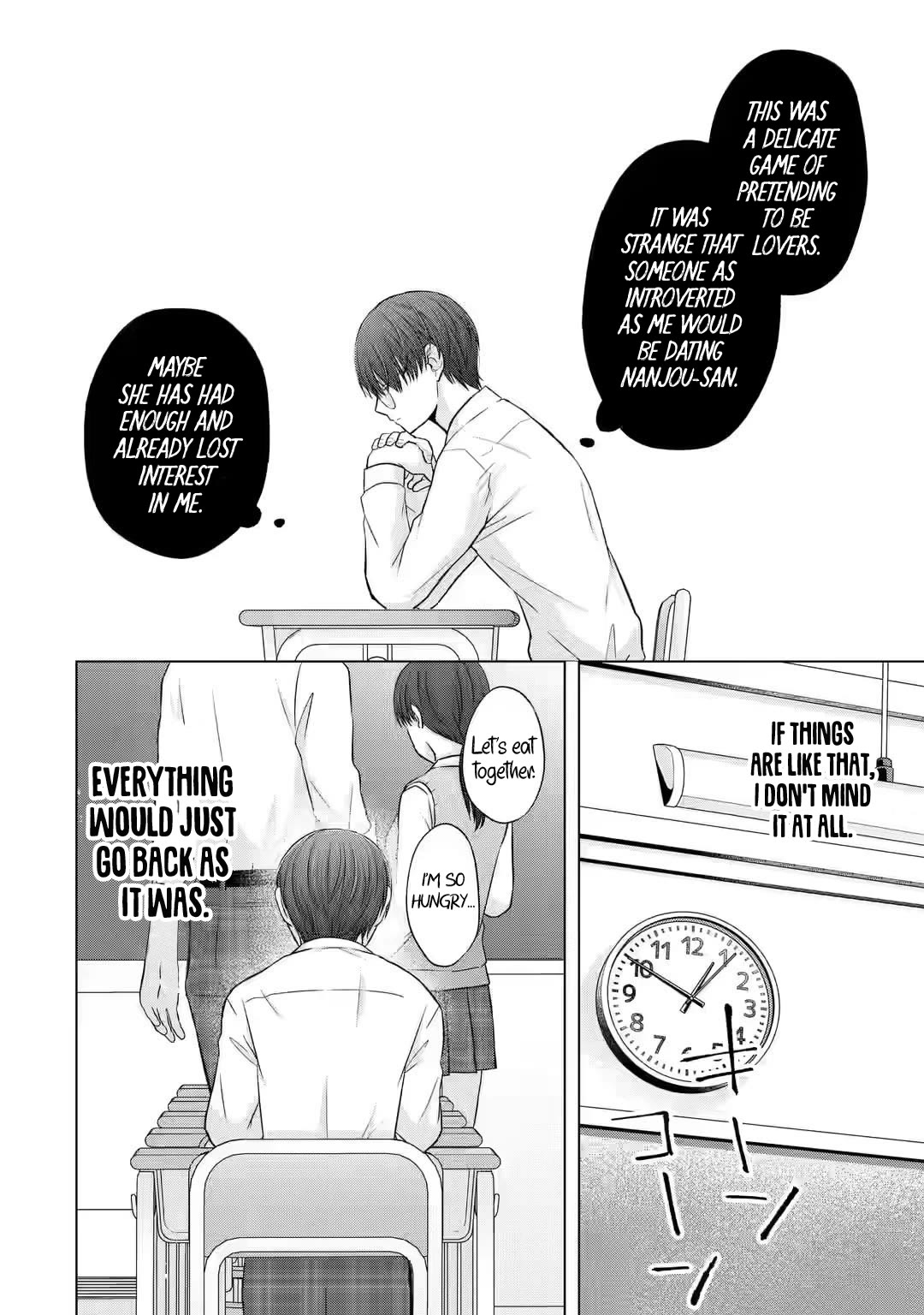 Nanjou-san Wants to Be Held by Me chapter 5 page 15