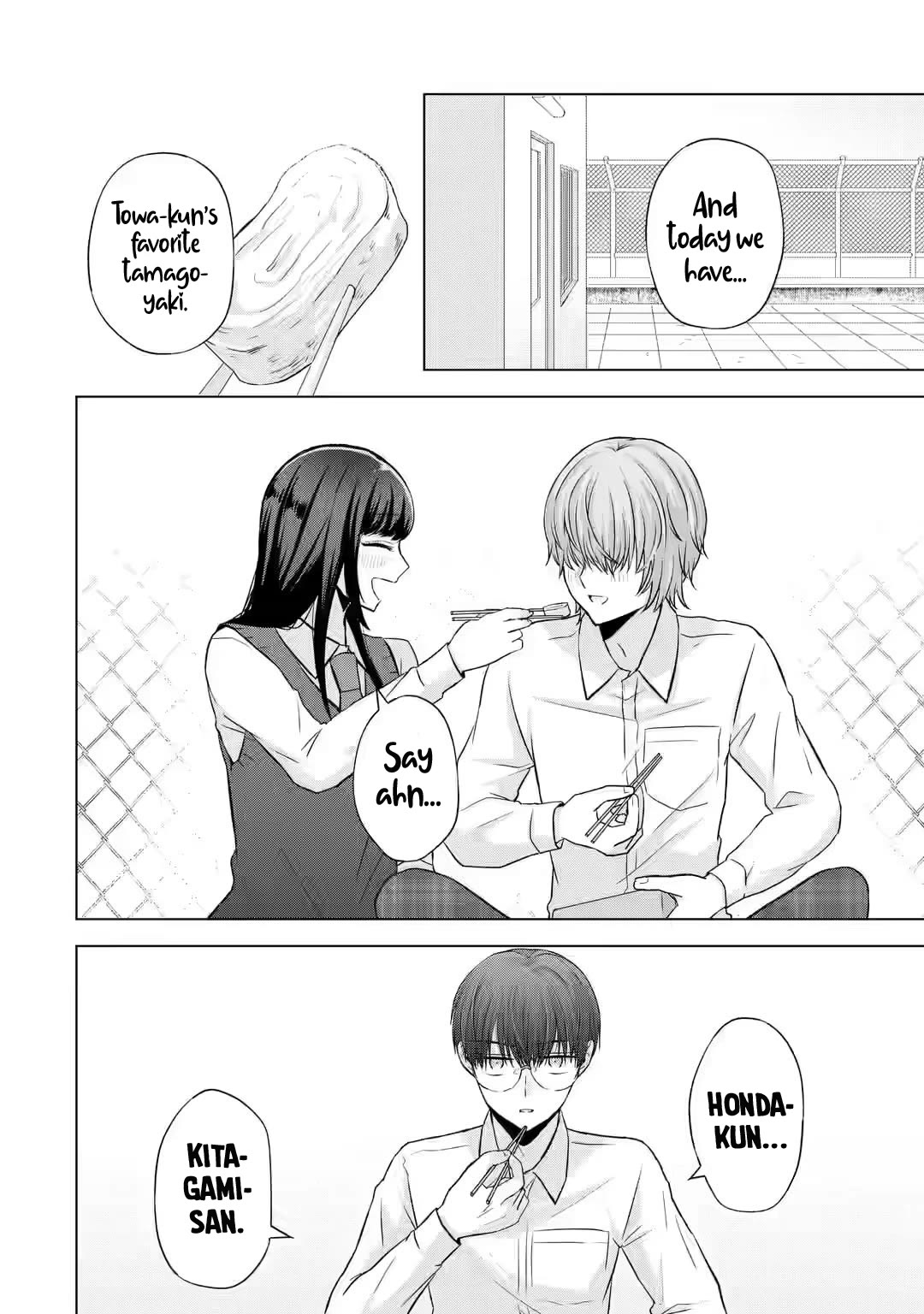 Nanjou-san Wants to Be Held by Me chapter 5 page 17