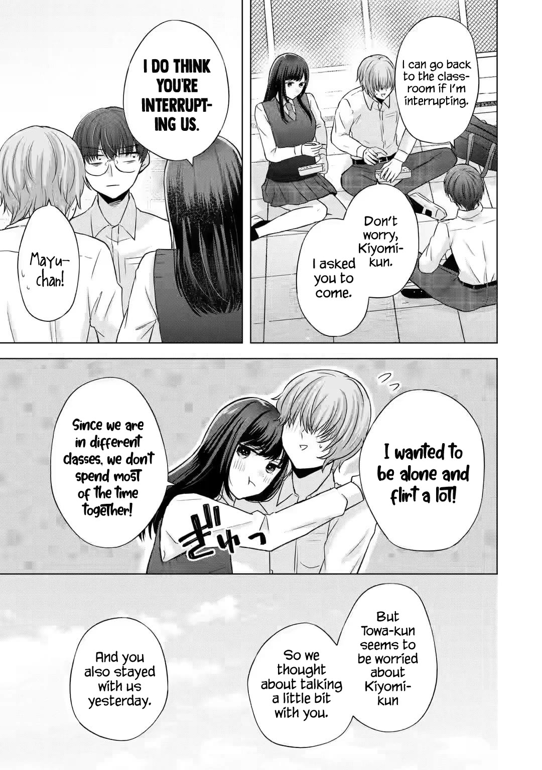 Nanjou-san Wants to Be Held by Me chapter 5 page 18
