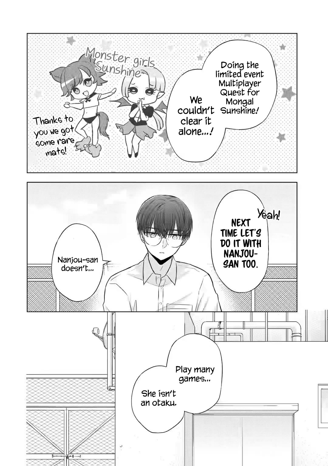 Nanjou-san Wants to Be Held by Me chapter 5 page 19