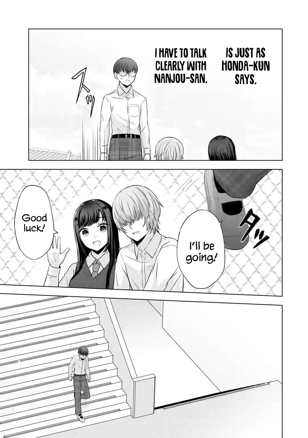 Nanjou-san Wants to Be Held by Me chapter 5 page 30