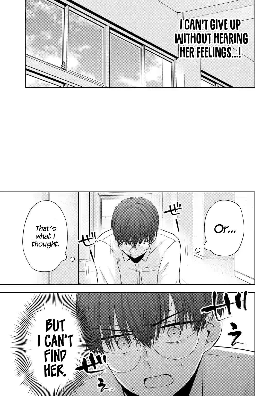 Nanjou-san Wants to Be Held by Me chapter 5 page 32