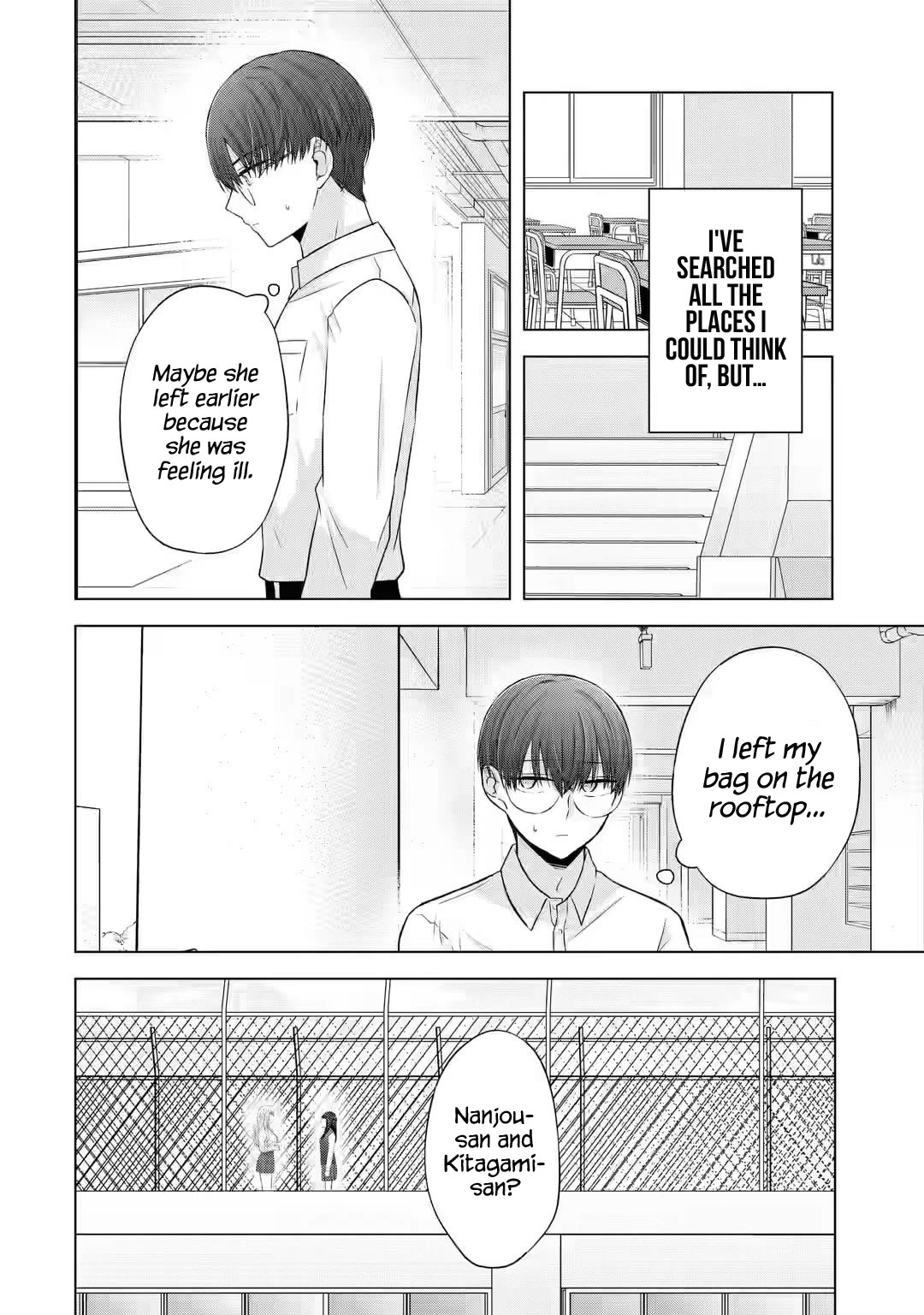 Nanjou-san Wants to Be Held by Me chapter 5 page 33