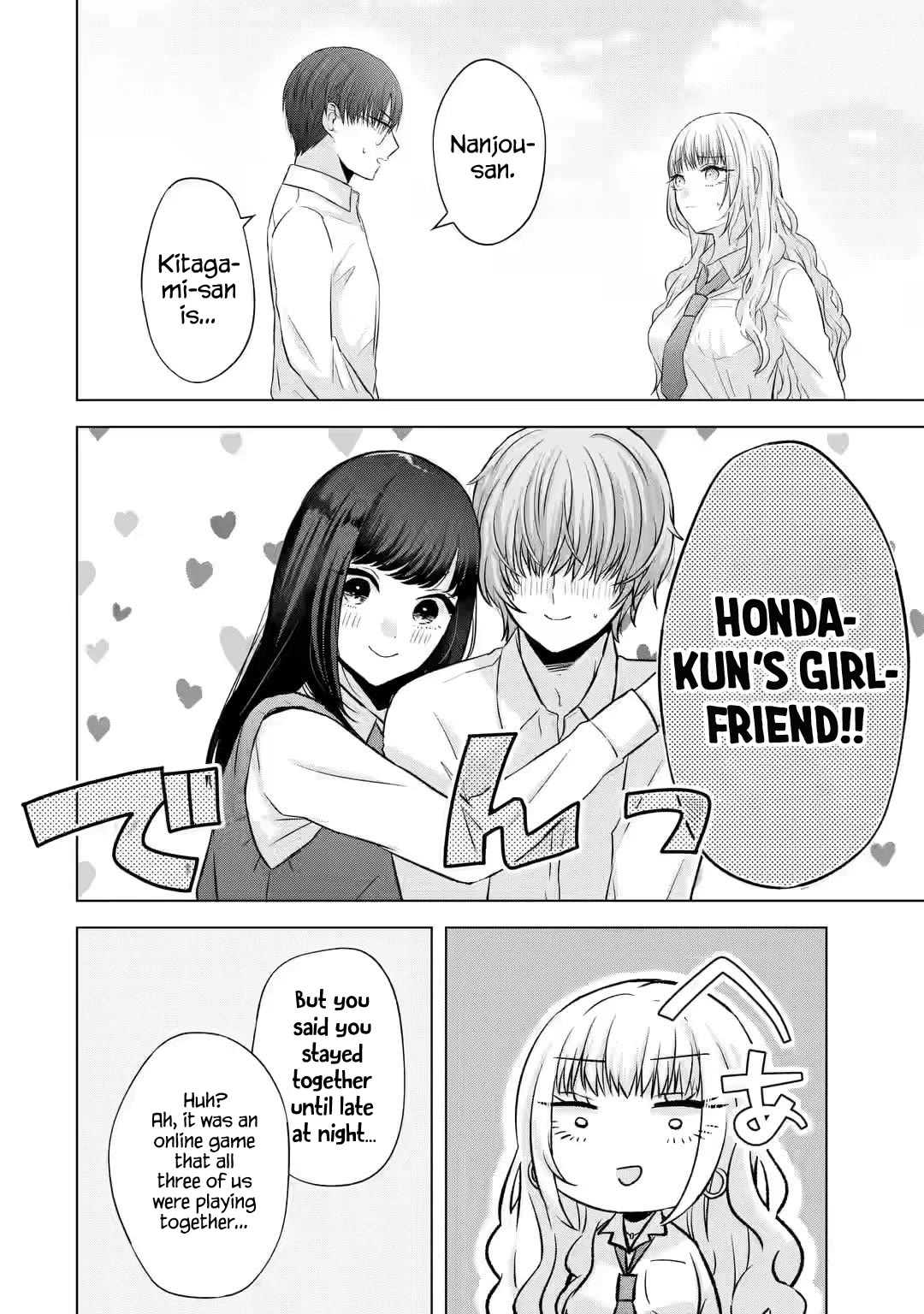 Nanjou-san Wants to Be Held by Me chapter 5 page 39