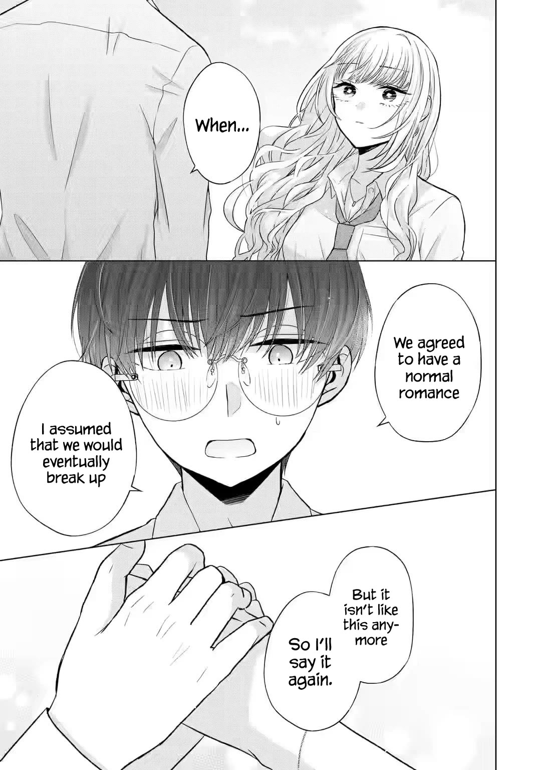 Nanjou-san Wants to Be Held by Me chapter 5 page 42