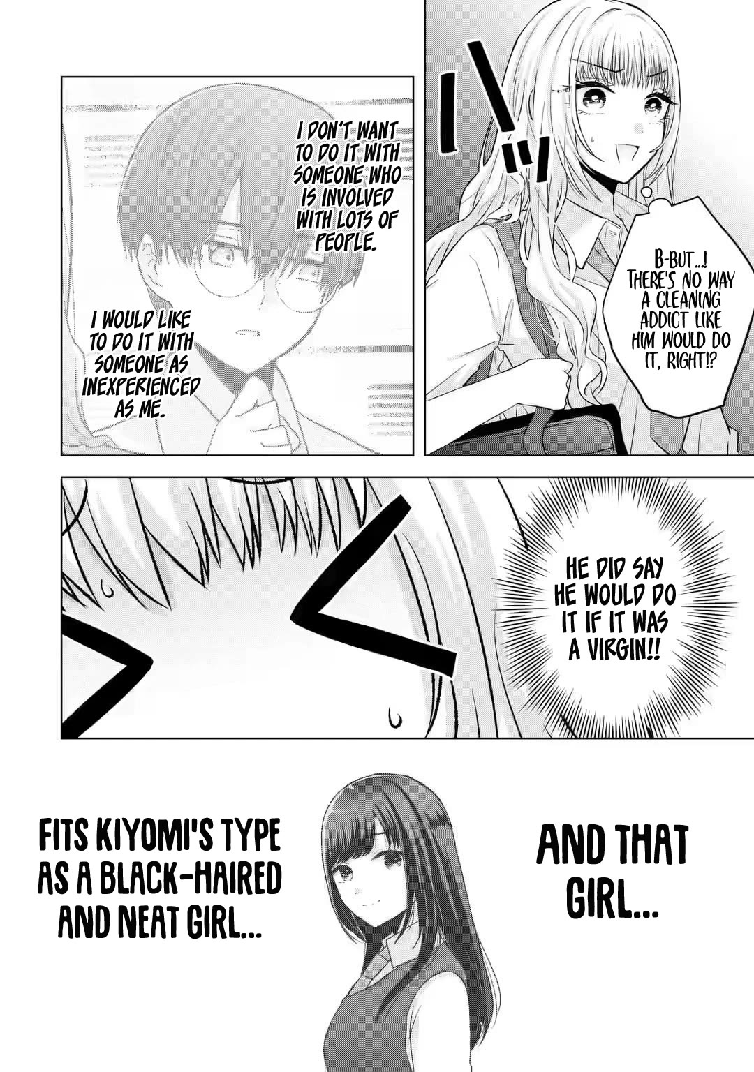 Nanjou-san Wants to Be Held by Me chapter 5 page 5