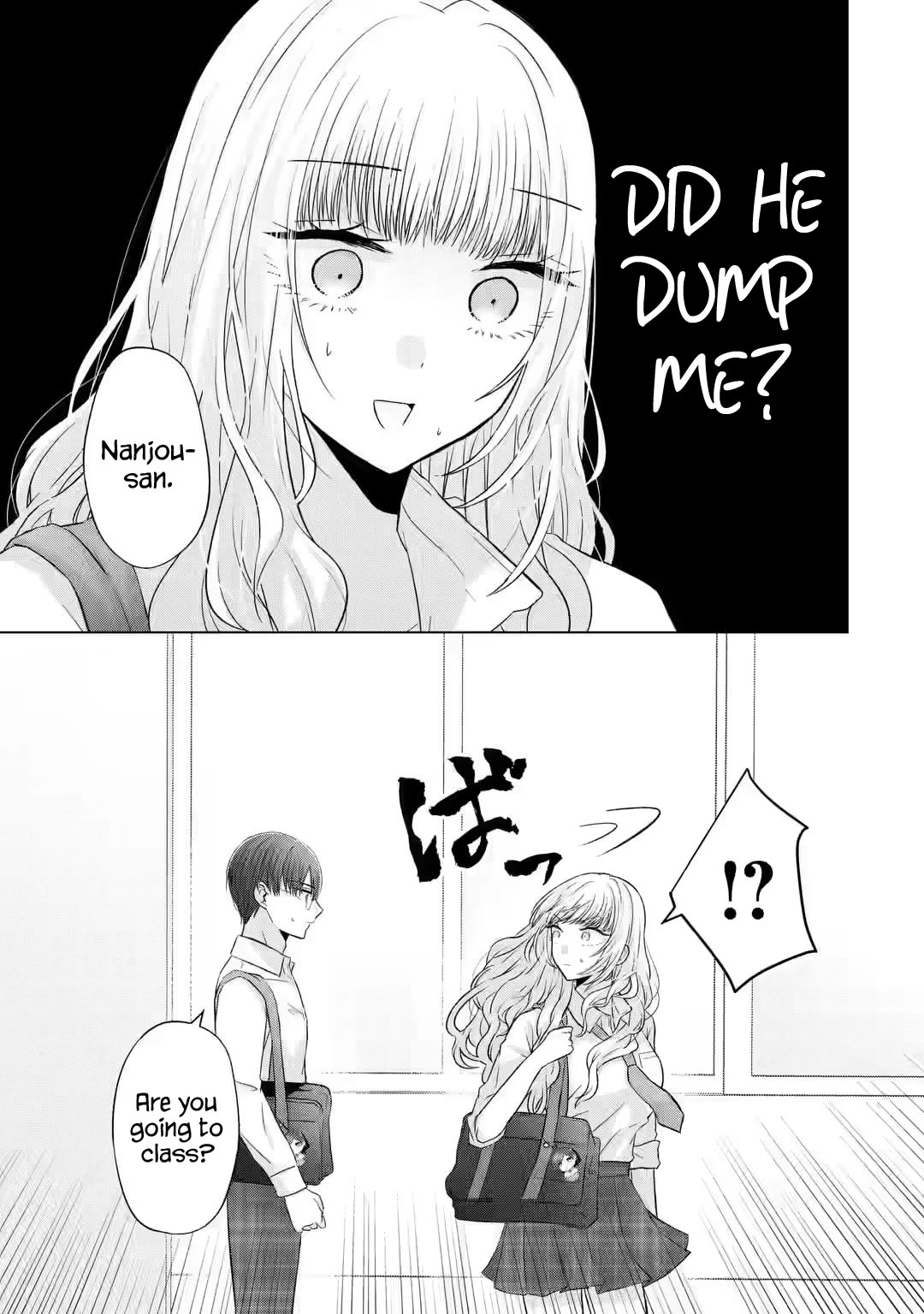 Nanjou-san Wants to Be Held by Me chapter 5 page 6