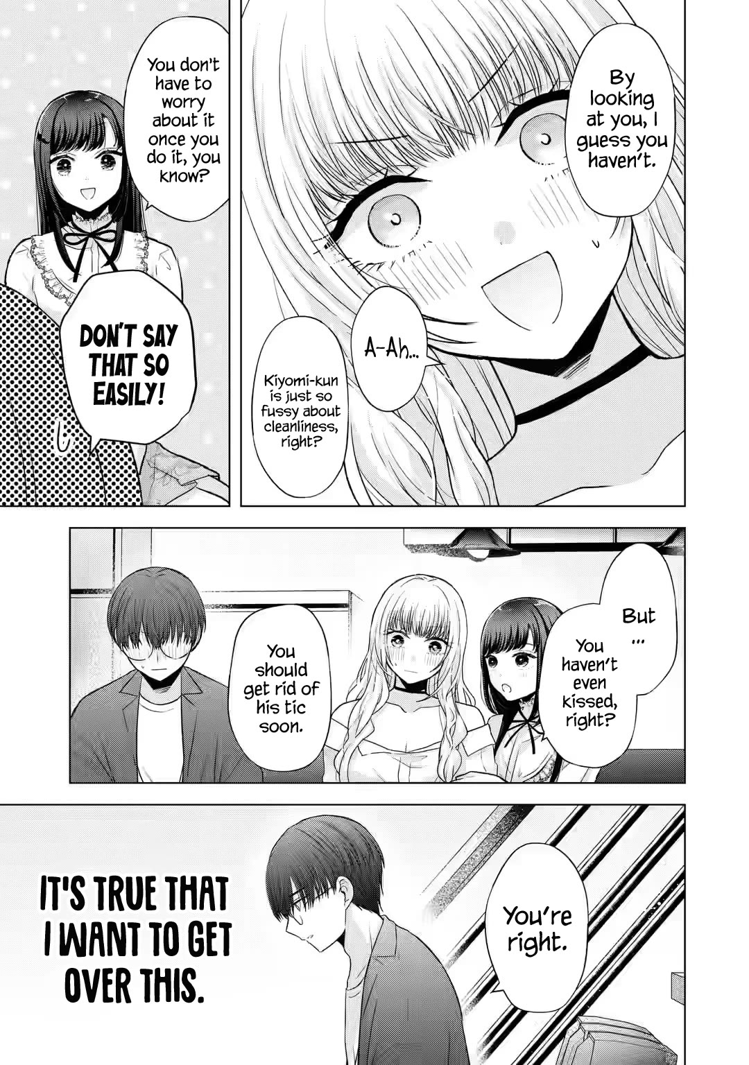 Nanjou-san Wants to Be Held by Me chapter 6 page 13