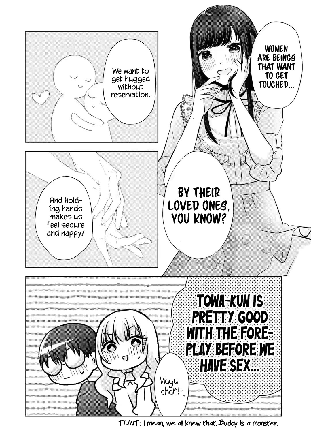 Nanjou-san Wants to Be Held by Me chapter 6 page 16